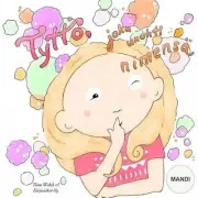 Tytt, joka unohti nimens MANDI by Tiina Walsh (Finnish) Paperback Book