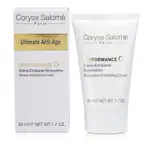 CORYSE SALOME - 抗皺去角質霜 ULTIMATE ANTI-AGE RENEW EXFOLIATING CREAM