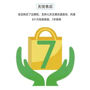 可調速17.3寸外星人機械革命大風量筆記本散熱器電腦底座風扇220V 全館免運