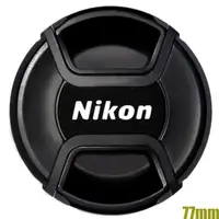 在飛比找momo購物網優惠-【Nikon 尼康】原廠鏡頭蓋77mm鏡頭蓋LC-77(鏡頭
