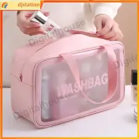 在飛比找蝦皮購物優惠-Transparent PVC Cosmetic Bag T