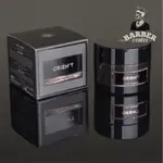 《BARBER CENTER》ORIEN'T CLAY POMADE 無光澤髮泥 霧面啞光 髮蠟 歐立恩 公司貨