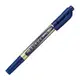 Pentel N75W- 雙頭油性筆