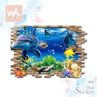 在飛比找蝦皮商城優惠-Wall Art 無痕壁貼 海底世界 海豚 現貨 3D立體 