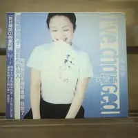 在飛比找Yahoo!奇摩拍賣優惠-【午後書房】陶晶瑩│我變了 [豐華] 231102-123