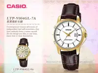 在飛比找Yahoo奇摩拍賣-7-11運費0元優惠優惠-CASIO 手錶專賣店 國隆手錶_LTP-V004GL-7A