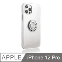 在飛比找PChome24h購物優惠-《指環支架空壓殼》iPhone 12 Pro 手機殼 i12