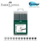 Faber-Castell 9000 Drawing and Sketching Graphite Pencils Set (Set of 12)