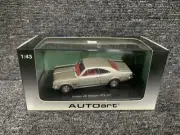 1:43 Holden HK GTS 327 Monaro Coupe in Mink Silver with Red trim Autoart Biante