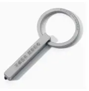 EDC Titanium Car Keychain Keyring Anti-lost Card Phone Number Plate Multi Tool