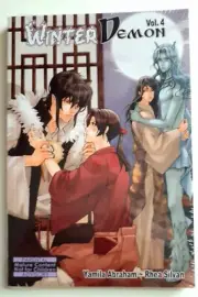 WINTER DEMON vol 4 FACTORY SEALED out of print YAOI PRESS manga