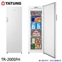 在飛比找momo購物網優惠-【TATUNG 大同】203L 直立式冷凍櫃(TR-200S