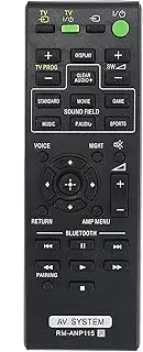 New RM-ANP115 Replacement Remote Control Compatible with Sony Sound Bar HT-CT370 HT-CT770 SA-CT370 SA-CT770 HTCT370 HTCT770 SACT370 SACT770