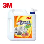 【史代新文具】3M 魔利 萬用去污劑1加侖