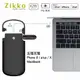 Zikko PowerBag PB10000 USB-C PD 行動電源（黑色） (8.5折)