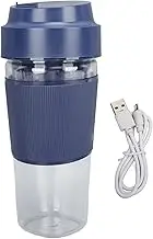 Mini Juicer Cup,Portable Rechargeable Blender Mini Cold Press Juicer,Multifunctional Large Capacity Masticating Blender Cup for Office School Outdoors