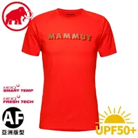 在飛比找Yahoo奇摩購物中心優惠-【MAMMUT 瑞士 男 Splide Logo T-Shi