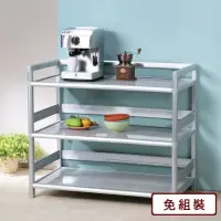 在飛比找momo購物網優惠-【Homelike】鋁合金3尺三層置物架/餐櫃