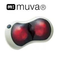 在飛比找蝦皮商城優惠-muva 3D多點溫感揉捏枕(可車充按摩枕/熱敷/揉捏/紓壓