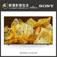 在飛比找蝦皮購物優惠-【醉音影音生活】Sony XRM-65X90L 65吋 4K