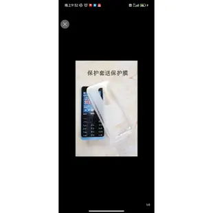 【按鍵有注音符號】NOKIA 諾基亞301  3G上網 藍牙 老人機 按鍵手機 諾基亞老人機 繁體中文 支援注音输入