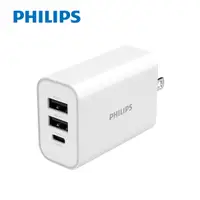 在飛比找Yahoo奇摩購物中心優惠-PHILIPS飛利浦 32W 3port PD快充充電器 D