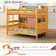 《風格居家Style》阿曼達3.5尺檜木色雙層床/不含床邊櫃 092-02-LK