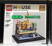 在飛比找露天拍賣優惠-嘉義折扣 全新正品LEGO 樂高 40503 有故事的長頸鹿