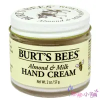 在飛比找蝦皮購物優惠-Burt s Bees 杏仁牛奶蜂蠟護手霜 2oz  56.
