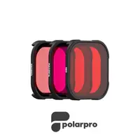 在飛比找momo購物網優惠-【PolarPro】GoPro Hero9 潛水大師三合一潛