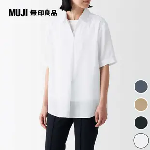 女萊賽爾混五分袖長版衫【MUJI 無印良品】