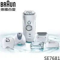 在飛比找蝦皮購物優惠-展示出清 Braun德國百靈  晶輪美體刀 SE7681