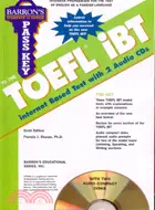 在飛比找三民網路書店優惠-PASS KEY TO THE TOEFL IBT