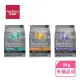 【Nutrience 紐崔斯】INFUSION天然貓寵糧系列/５kg(成貓飼料、全齡貓飼料、添加益生菌、WDJ)