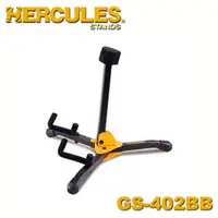 在飛比找momo購物網優惠-【Hercules海克力斯】迷你電吉他/貝斯架附袋 公司貨(