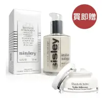 在飛比找博客來優惠-SISLEY 希思黎 全能乳液 125ML (買即贈雅頓21