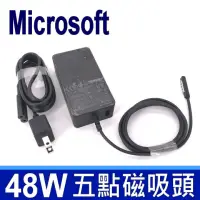 在飛比找Yahoo奇摩購物中心優惠-Microsoft 微軟 48W 高品質 變壓器 型號 15