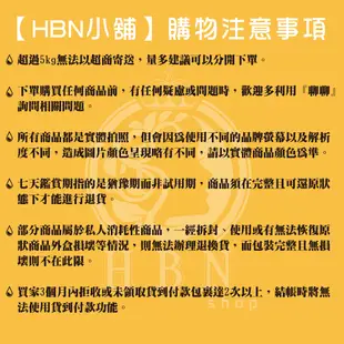 【HBN小舖】《眉筆》韓國蔻朗 COLOGN 附刷削式專業眉筆〔防水、持久、自然、易上色〕【124013】