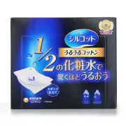 Unicharm Silcot Sponge UruUru Touch Facial Cotton 40pcs