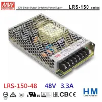 在飛比找蝦皮商城優惠-LRS-150-48 48V 3.3A 明緯 MW 電源供應