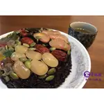 💜紫愛媽媽💜紫米芋泥八寶飯   700G /素