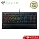 RAZER雷蛇 Ornata Chroma 雨林狼蛛機械薄膜式 電競鍵盤 中文版 現貨 蝦皮直送