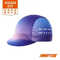 在飛比找momo購物網優惠-【NINETYSIX】自行車小帽 SHINE 紫苑藍(防曬透