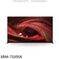 在飛比找蝦皮商城優惠-SONY索尼【XRM-75X95K】75吋聯網4K電視(含標