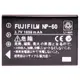 Kamera 鋰電池 for Olympus LI-20B (DB-NP60) 現貨 廠商直送