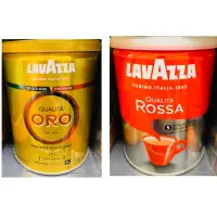 在飛比找蝦皮購物優惠-LAVAZZA QUALITA ROSSA咖啡粉-紅罐&金罐