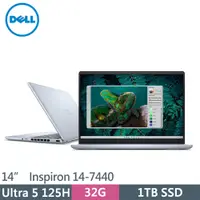 在飛比找PChome24h購物優惠-DELL Inspiron 14-7440-R2608LTW