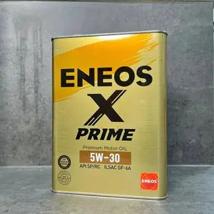 頂級金 日本製 ENEOS X PRIME 5W30 0W16 0W20 5W40 4公升 最新認證 SP GF-6 新日本石油 關東車材