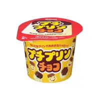 在飛比找蝦皮購物優惠-「現貨·多件優惠」日本🇯🇵Kabaya·布丁巧克力杯34g·