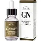 Korean Galactomyces 94% Serum Reduce Pore Blackheads Brightening Hydration 1 oz